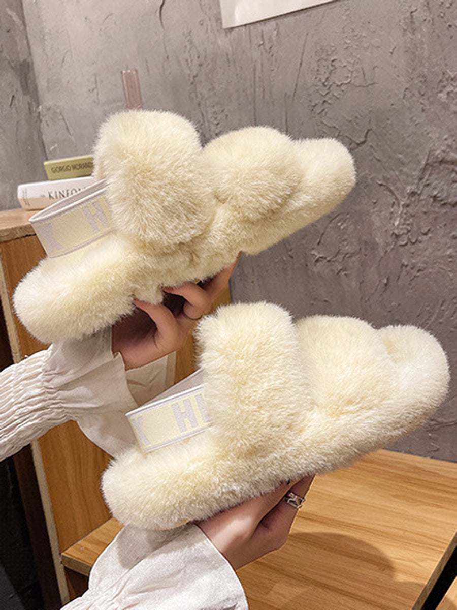 Double Strap Fluffy Slippers With Elasticated Band - Beige | Slowliving ...